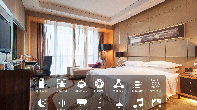 四川酒店弱電系統(tǒng)設計基本要求有哪些？
