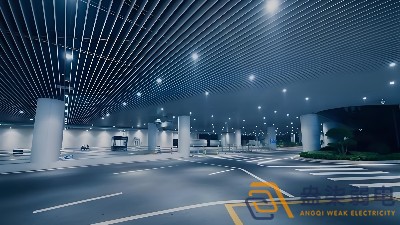 在地下車庫，看燈光如何綠色“智”變？