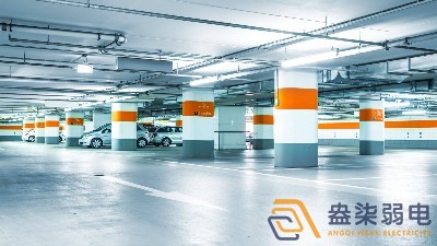停車(chē)場(chǎng)智能節(jié)能照明是什么樣的？