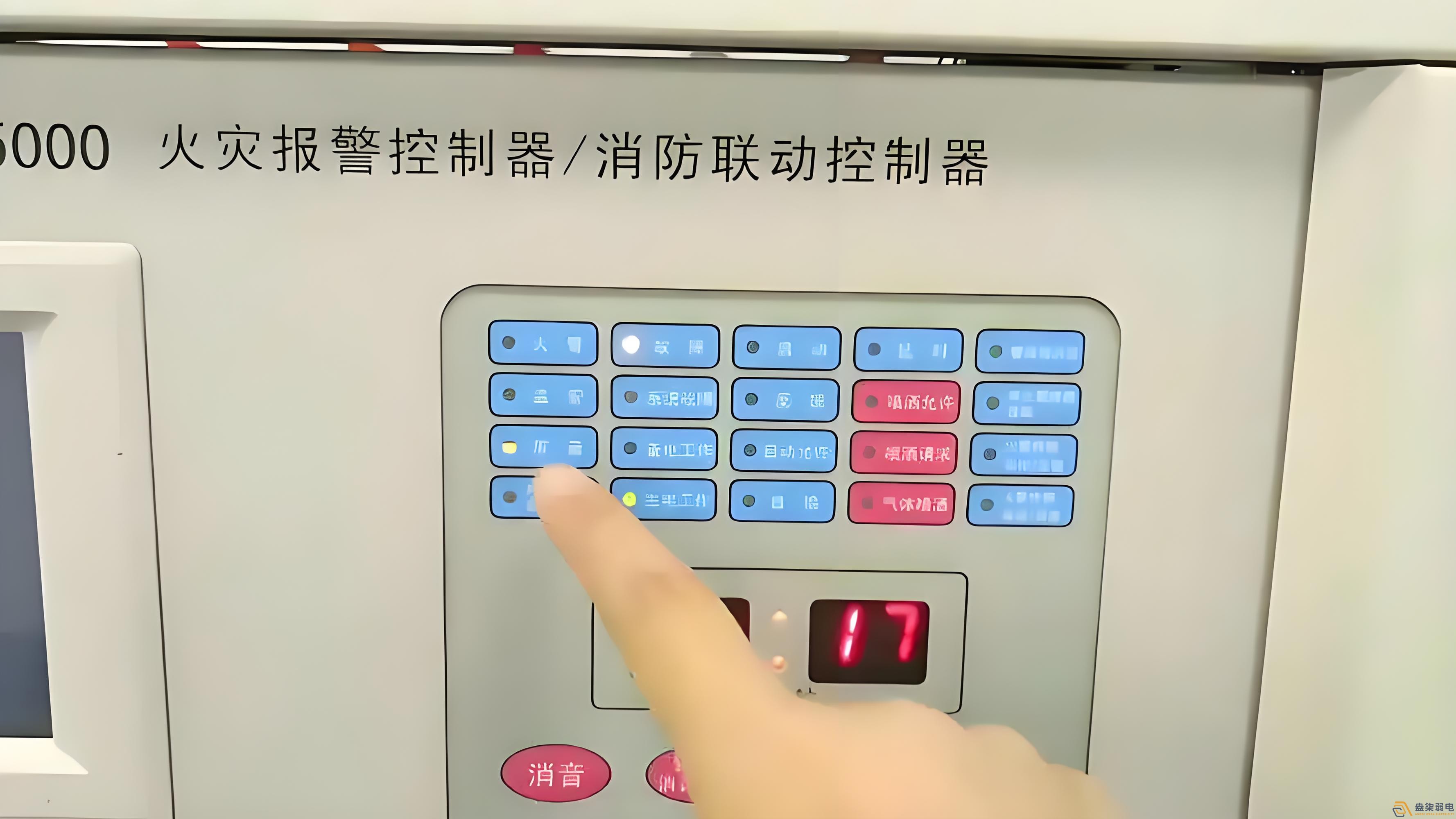 火災(zāi)報警器有哪幾種？