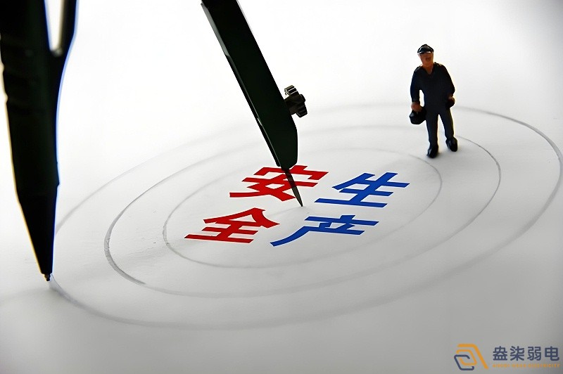 盎柒IBMS在藥廠中的安全管理應(yīng)用有哪些？