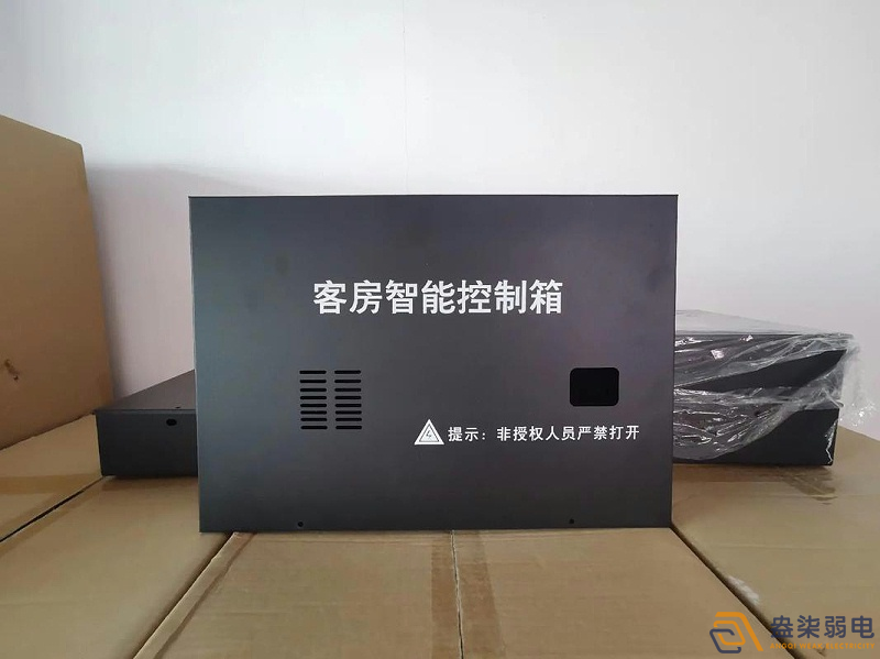 酒店客控系統(tǒng)，為每一個細節(jié)加分！
