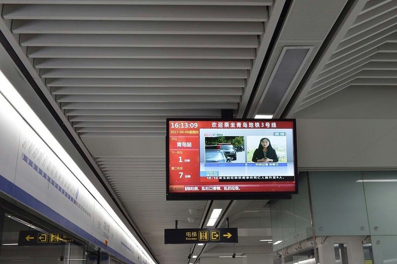 什么是城市地鐵乘客信息系統(tǒng)？有什么作用？