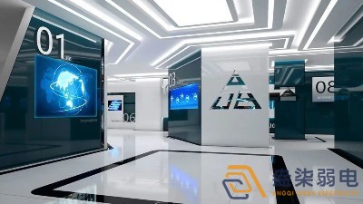 成都工程弱電—數(shù)字展廳和線下展廳比有什么優(yōu)勢？