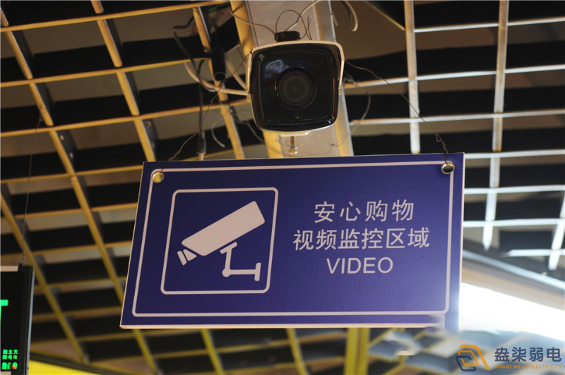 中小型超市視頻監(jiān)控系統(tǒng)怎么打造更安全？