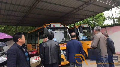 校車監(jiān)控管理是如何實(shí)現(xiàn)？