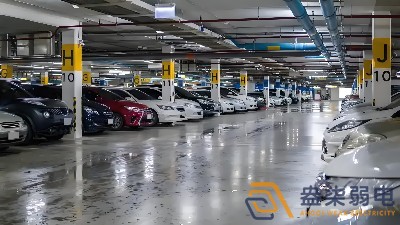 智能停車場(chǎng)系統(tǒng)安裝時(shí)如何降低成本？