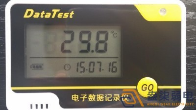 食品行業(yè)常用測溫計種類有哪些？