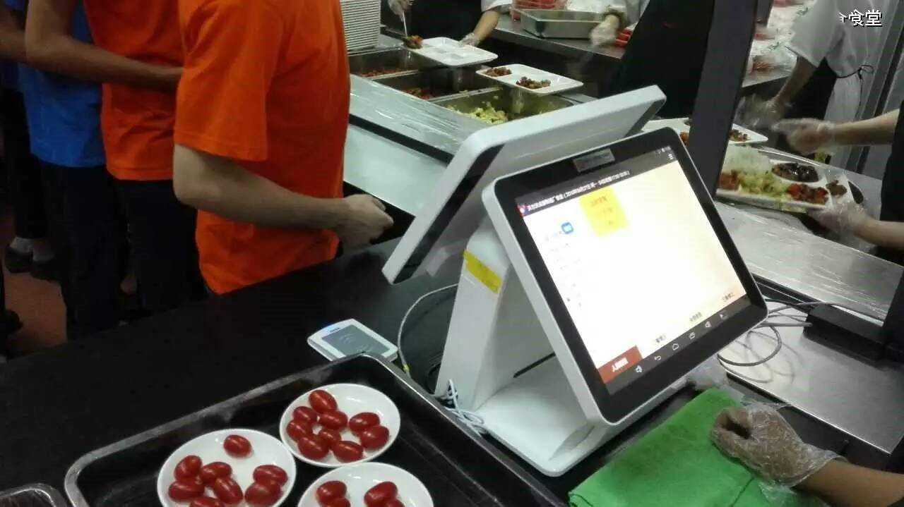 工廠食堂消費(fèi)系統(tǒng)新功能有哪些？