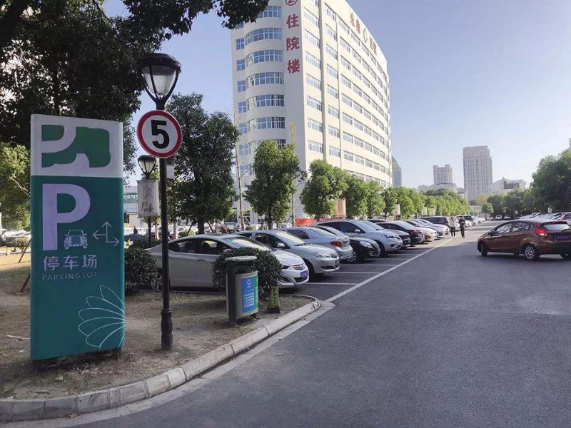 成都弱電公司—醫(yī)院如何實現(xiàn)智慧停車？