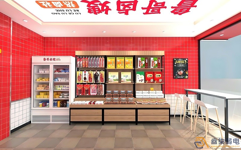 連鎖店鋪無(wú)線監(jiān)控能達(dá)到什么效果？