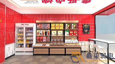 連鎖店鋪無線監(jiān)控能達到什么效果？