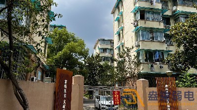 老舊小區(qū)道閘、監(jiān)控設(shè)施改造分享