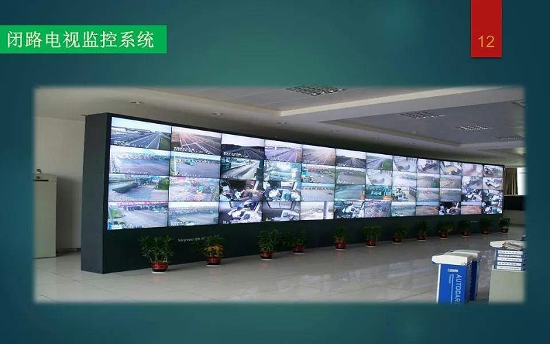 漲知識！何為弱電智能綜合管理平臺？