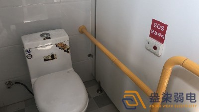 衛(wèi)生間呼叫系統(tǒng)，讓服務(wù)更細(xì)節(jié)周到
