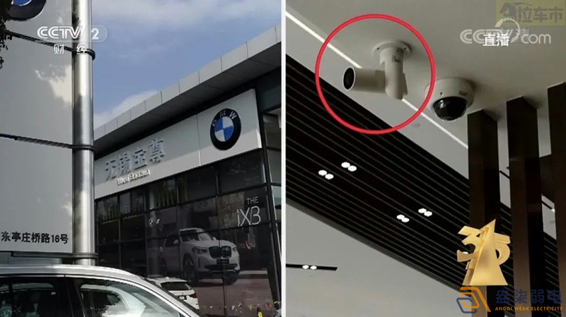 汽車4S店安裝監(jiān)控的需求是什么呢？