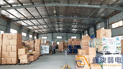 企業(yè)如何做好貨物質(zhì)量追溯與批次管理？