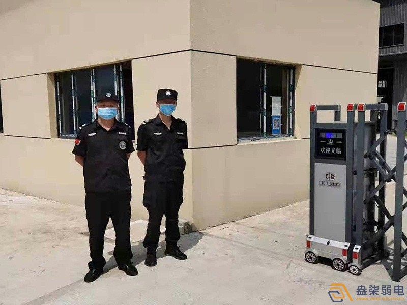 智能訪客預(yù)約管理系統(tǒng)，降低工廠安保壓力
