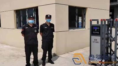 智能訪客預(yù)約管理系統(tǒng)，降低工廠安保壓力