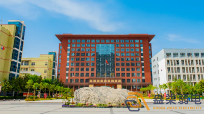 智慧校園辦公平臺如何搭建？
