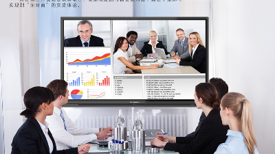 無線傳屏，讓會(huì)議便利無線！