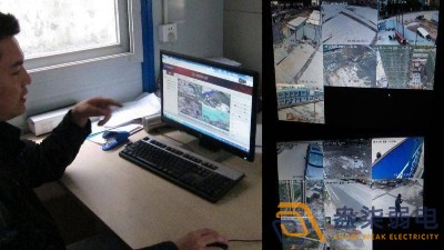 成都弱電安防—工地?zé)o線監(jiān)控有什么作用？