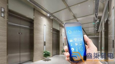 智慧電梯，讓電梯管理變安全