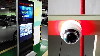 企業(yè)安裝反向?qū)ぼ囅到y(tǒng)，讓停車找車更加便利