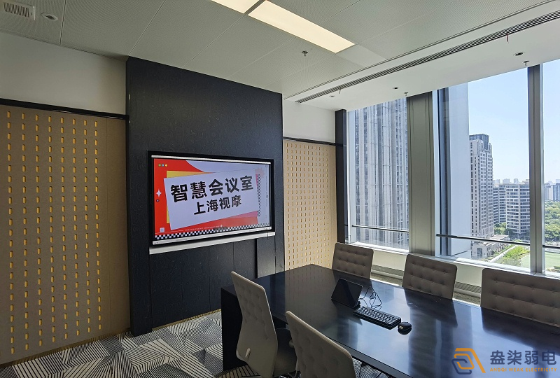 如何在有限預(yù)算下打造智慧會議室？