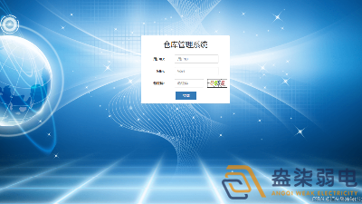 倉庫管理系統(tǒng)打造智能制造倉儲(chǔ)管理模式