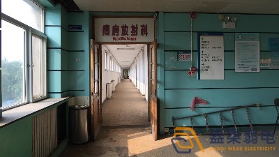 醫(yī)院入侵報(bào)警系統(tǒng)有些什么特點(diǎn)？